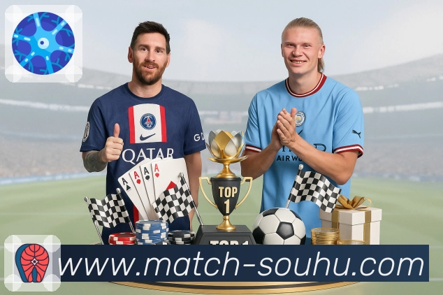 搜狐体育 品牌合作